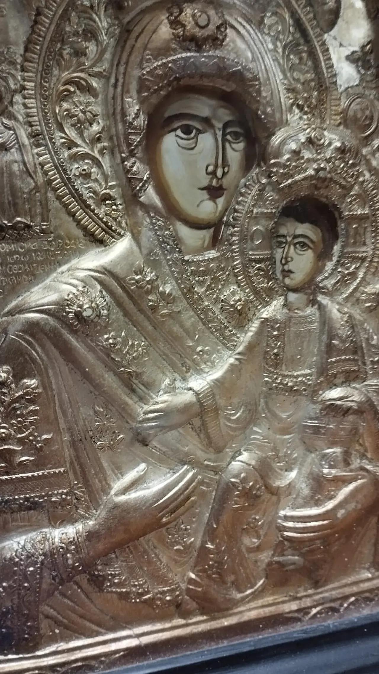 Russian icon painted gold frame, holy art, 20th century 3