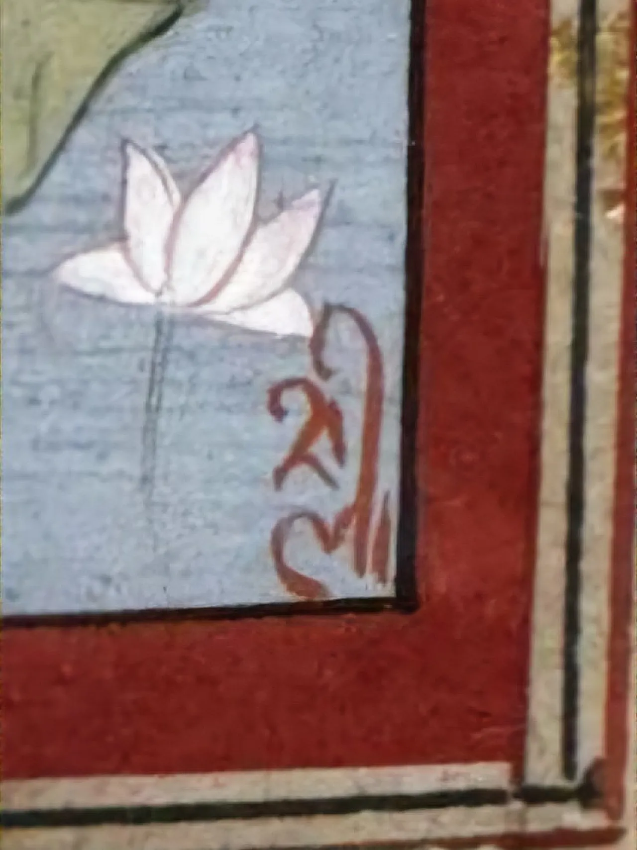 Rajasthan, Nayika of Moonlight, tempera e acquerello, '800 7