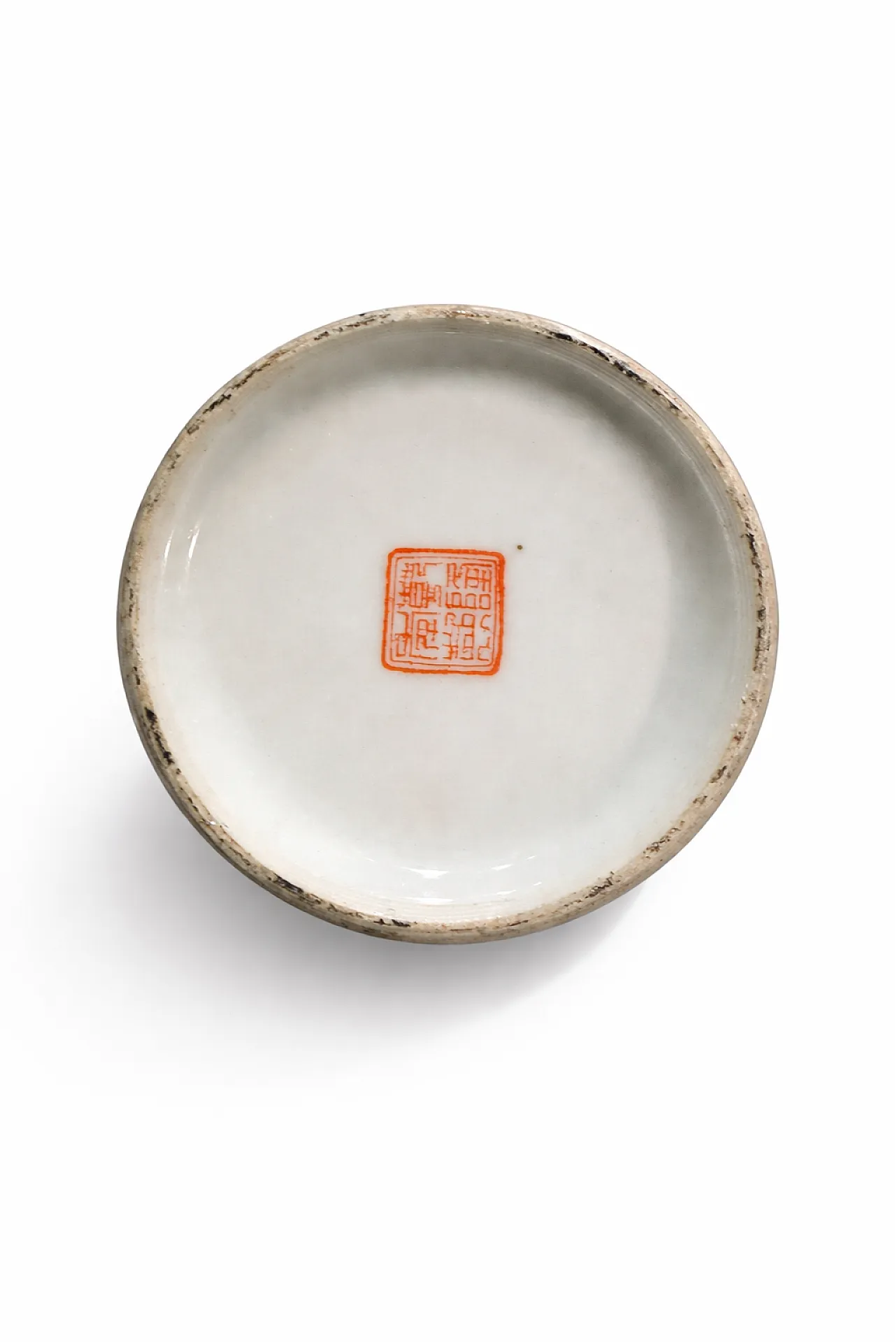 Famille Rose style Chinese porcelain vase, 1970s 2