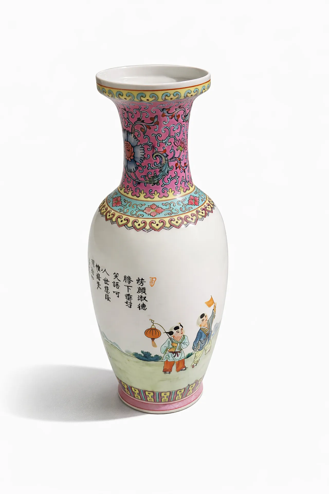 Famille Rose style Chinese porcelain vase, 1970s 5