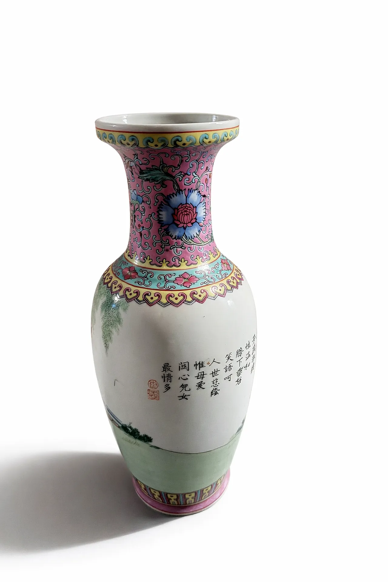 Famille Rose style Chinese porcelain vase, 1970s 6