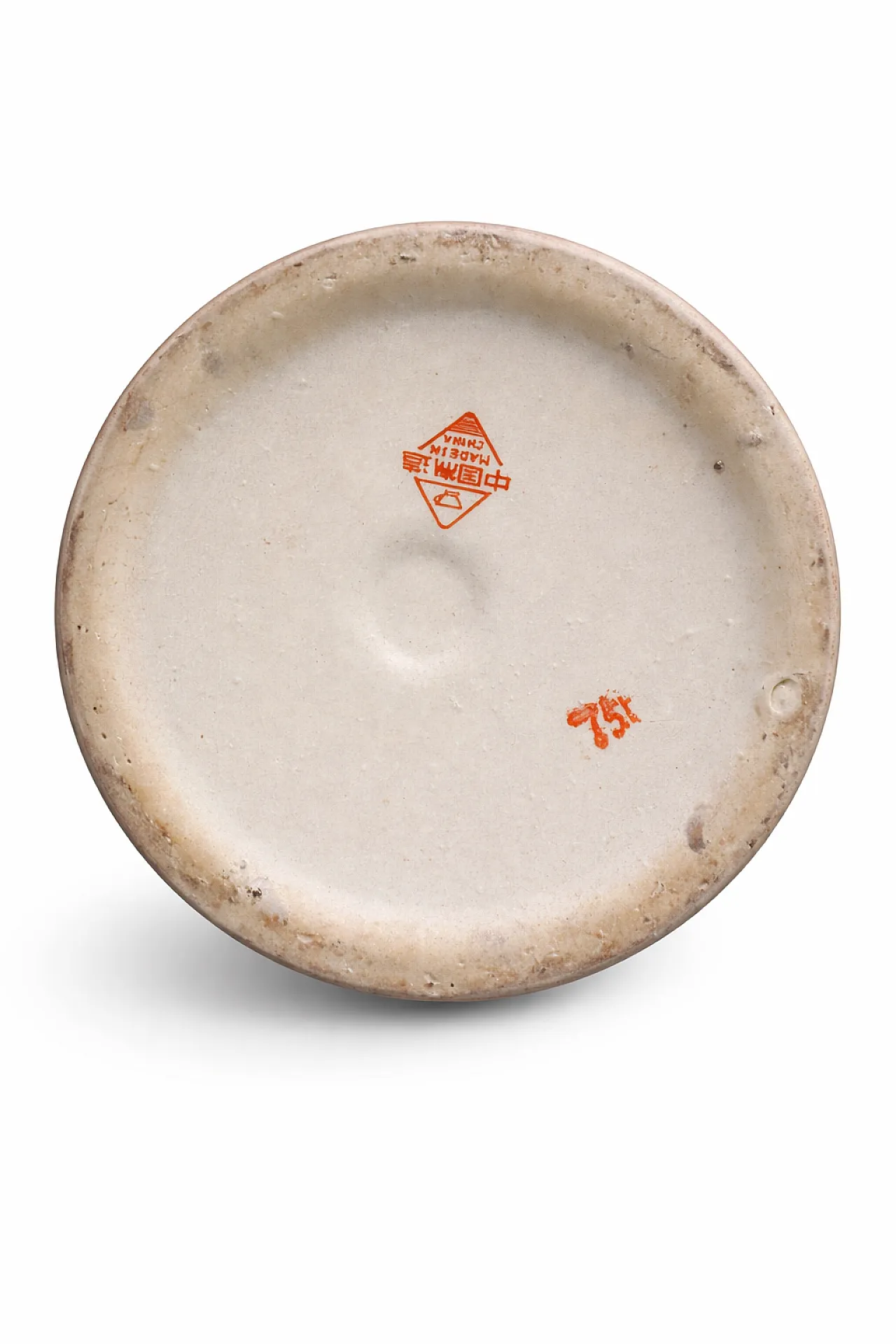 Decorative Chinese Imari style vase, second half of the 20th century 1