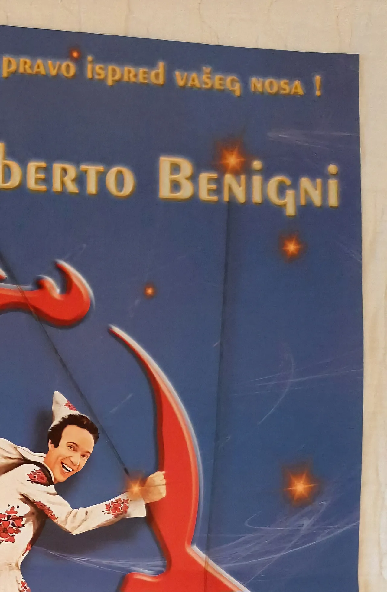 Original poster of the film Pinocchio by Roberto Benigni 5