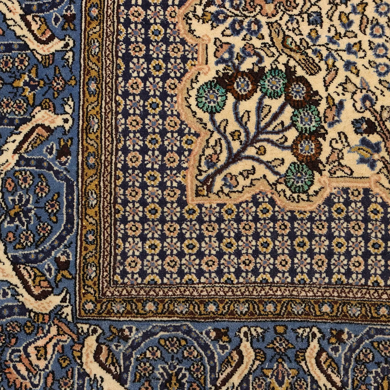 Kum carpet, late 20th century 6