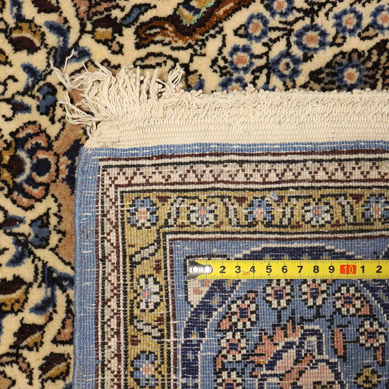 Kum carpet, late 20th century 8