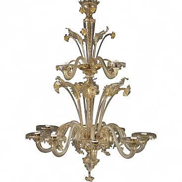 Lampadario in vetro soffiato con dorature, '900