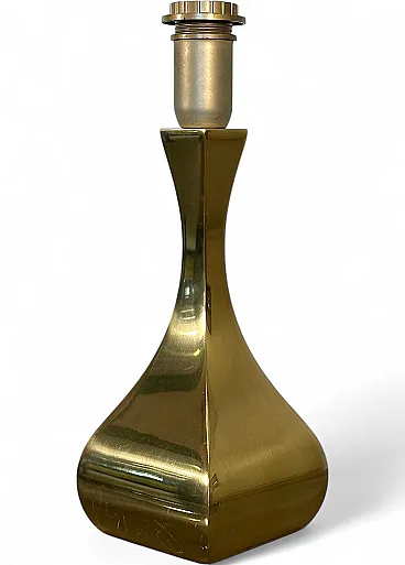 1970s brass table lamp
