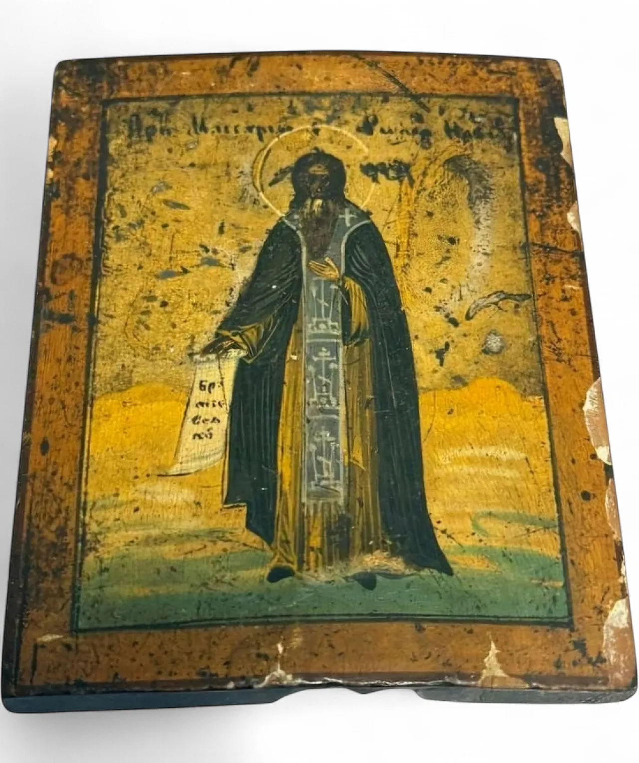 San Blasio of Sebaste, 17th century, wood 9
