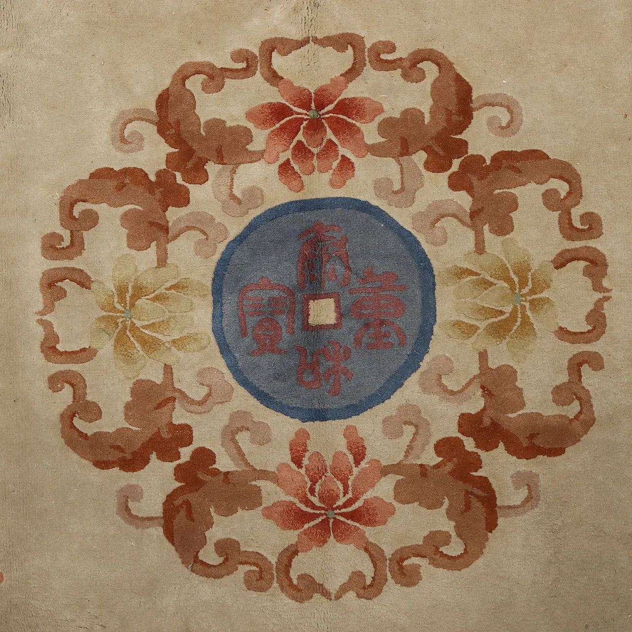 Peking carpet in cotton and wool, large knot, handmade, 20th century 4