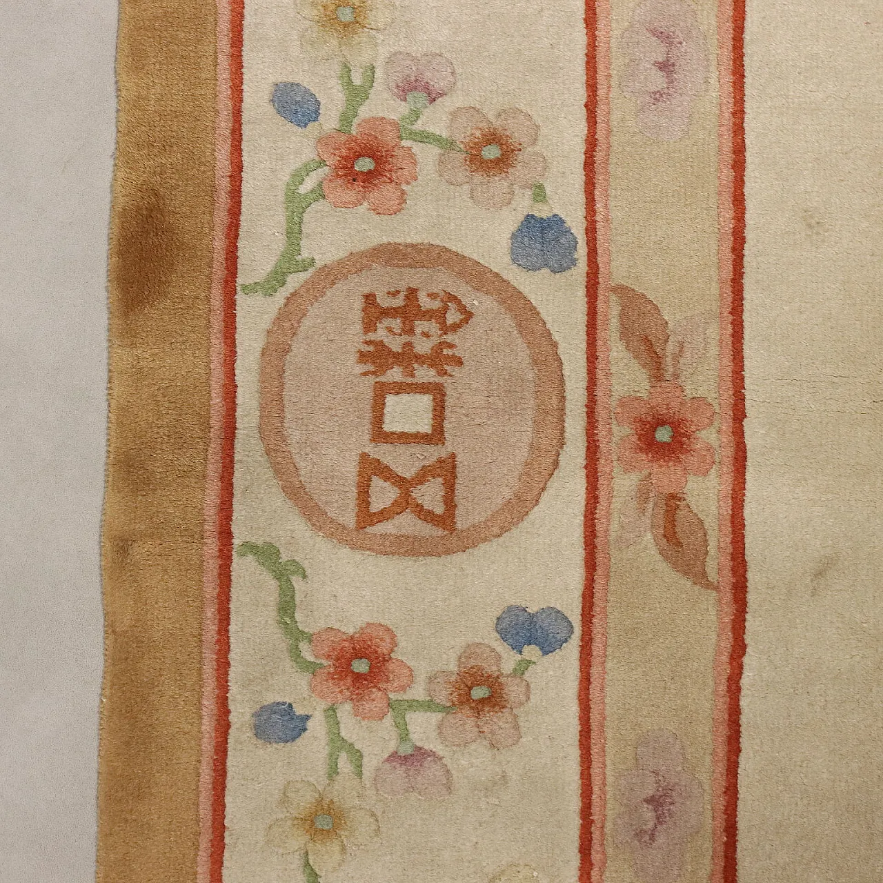 Peking carpet in cotton and wool, large knot, handmade, 20th century 7