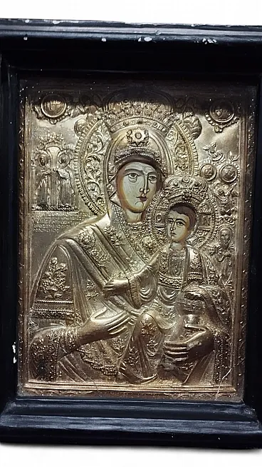 Icona russa dipinta con cornice dorata, arte sacra, '900