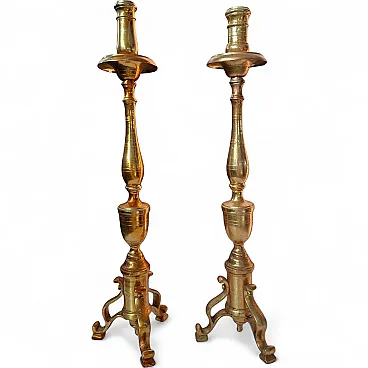 Pair of Baroque altar candlesticks, mid-20th century