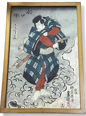 Utagawa Kunisada, Japanese figures, Woodcut, 19th century