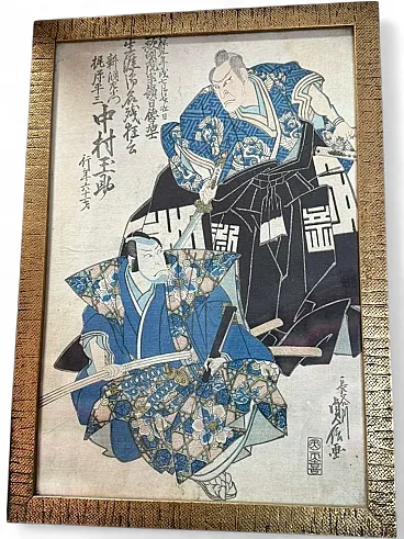 Japanese color woodblock print Japan, late Edo period