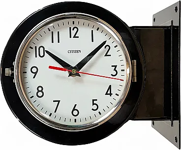 Orologio da parete vintage Citizen nero a doppia faccia da nave, anni '80