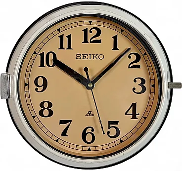 Orologio da parete vintage beige Seiko Ships, anni '70