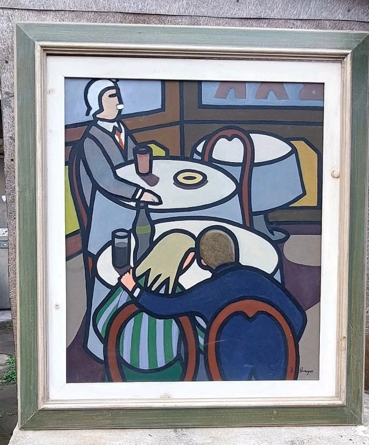 The Lovers by Frank Prayer, oil on canvas, 20th century 2