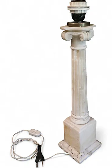 Colonna alabastro marmo grand tour elettrificata, '700