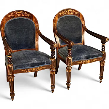 Pair of 19th century French armchairs
