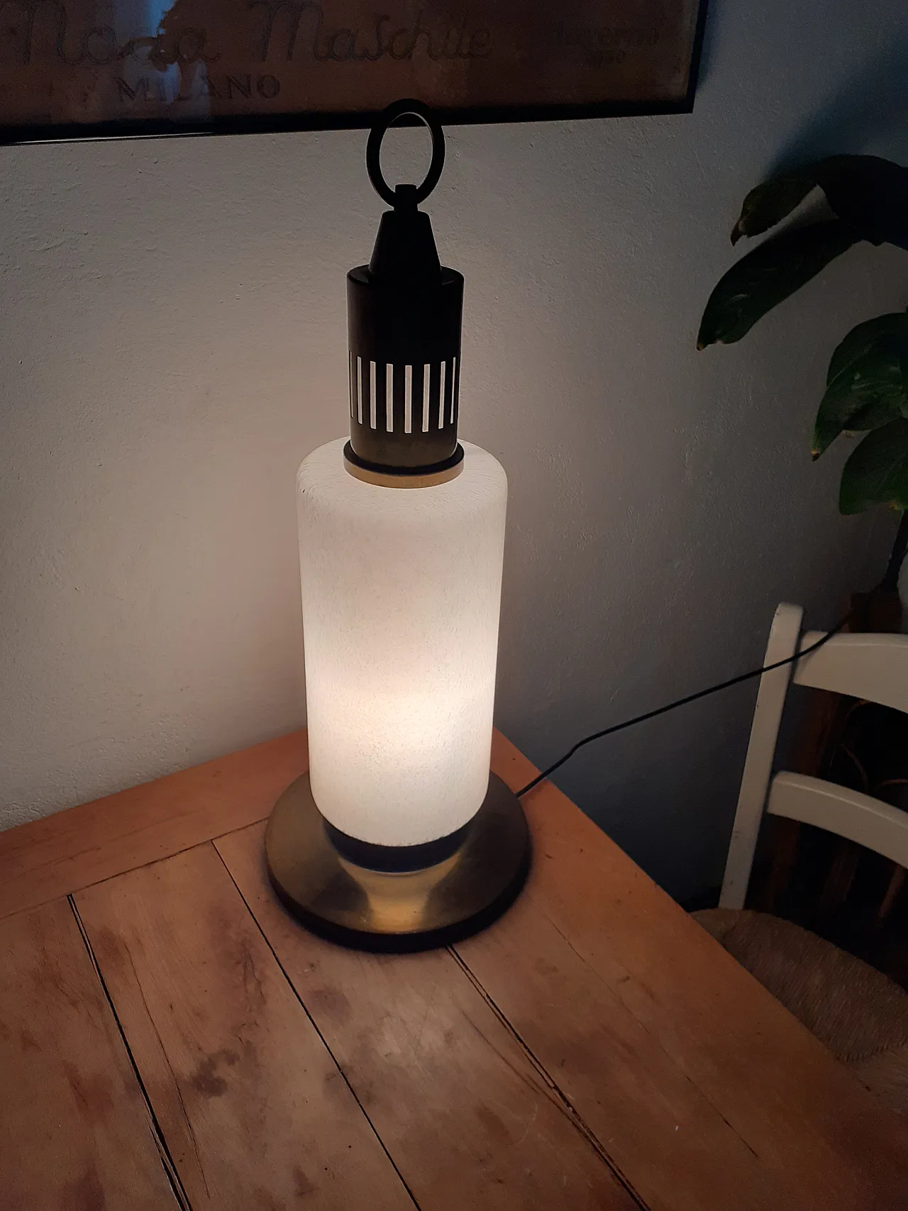 Lamp, 70s 1