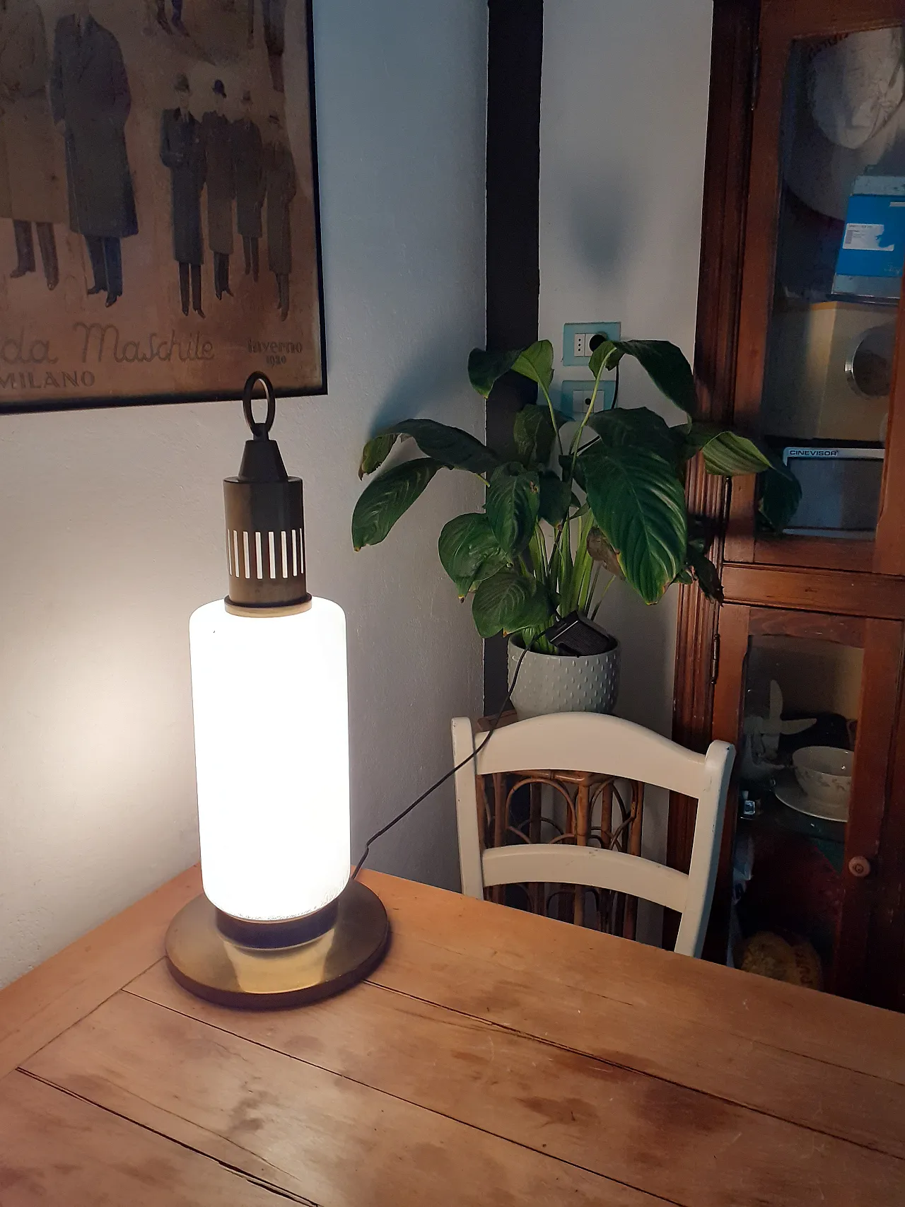 Lamp, 70s 2