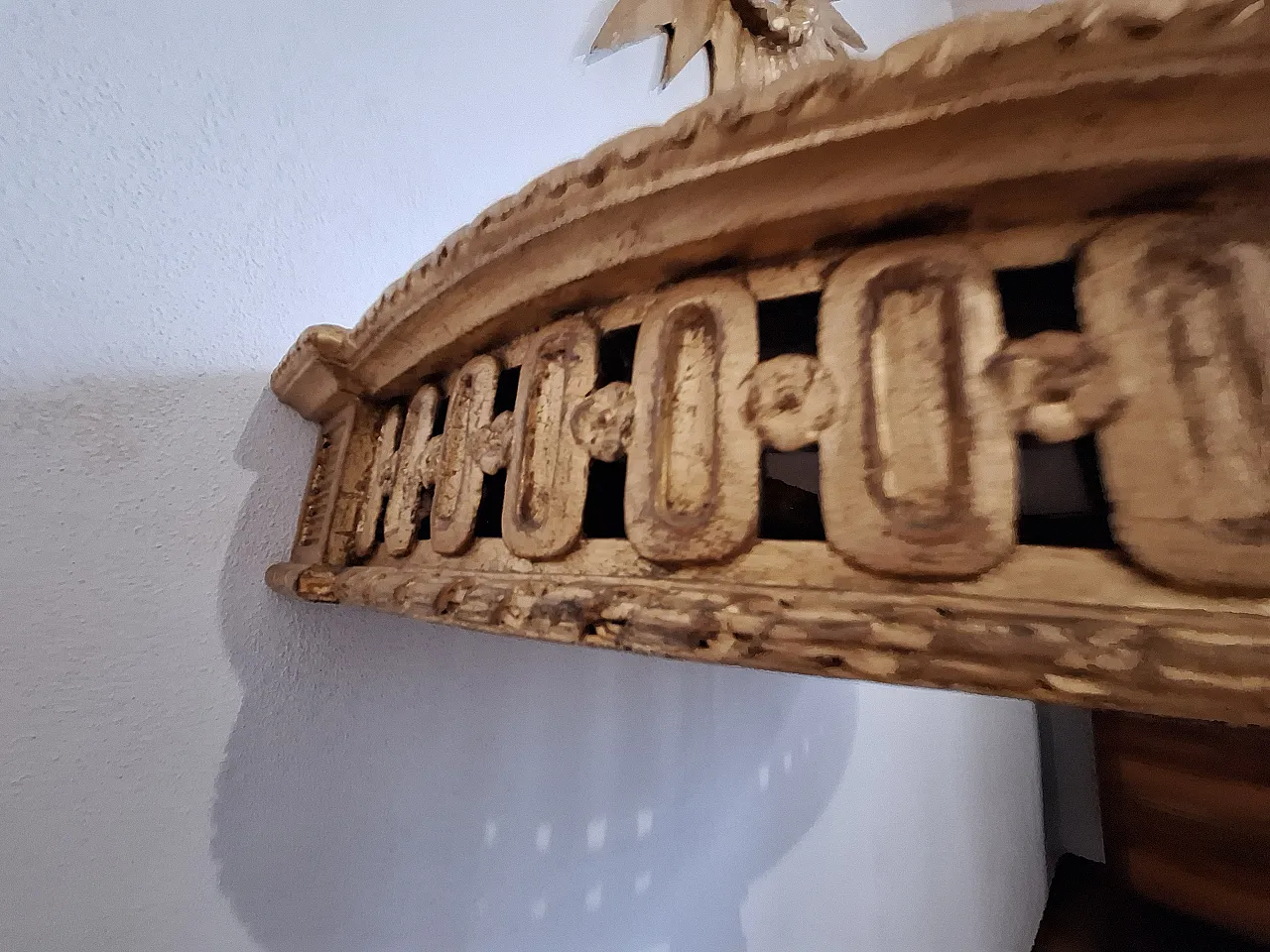 Console table carved wood with gilded leaf and faux marble top, 20th c 13