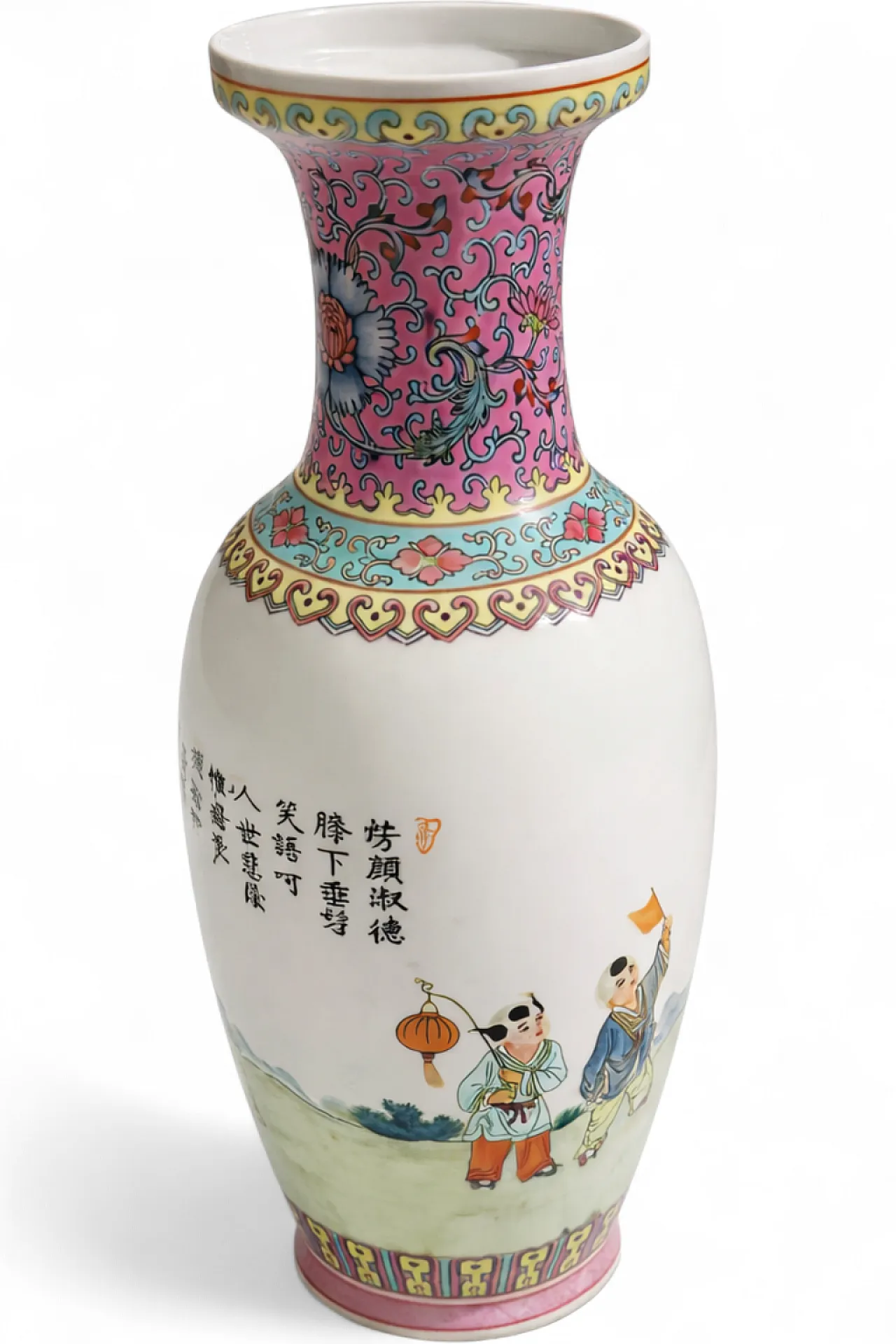 Famille Rose style Chinese porcelain vase, 1970s 8
