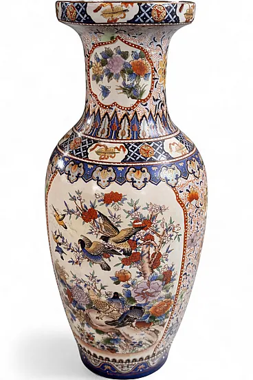 Decorative Chinese Imari style vase, second half of the 20th century