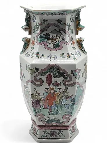 Vaso esagonale in porcellana con anse, primo '900