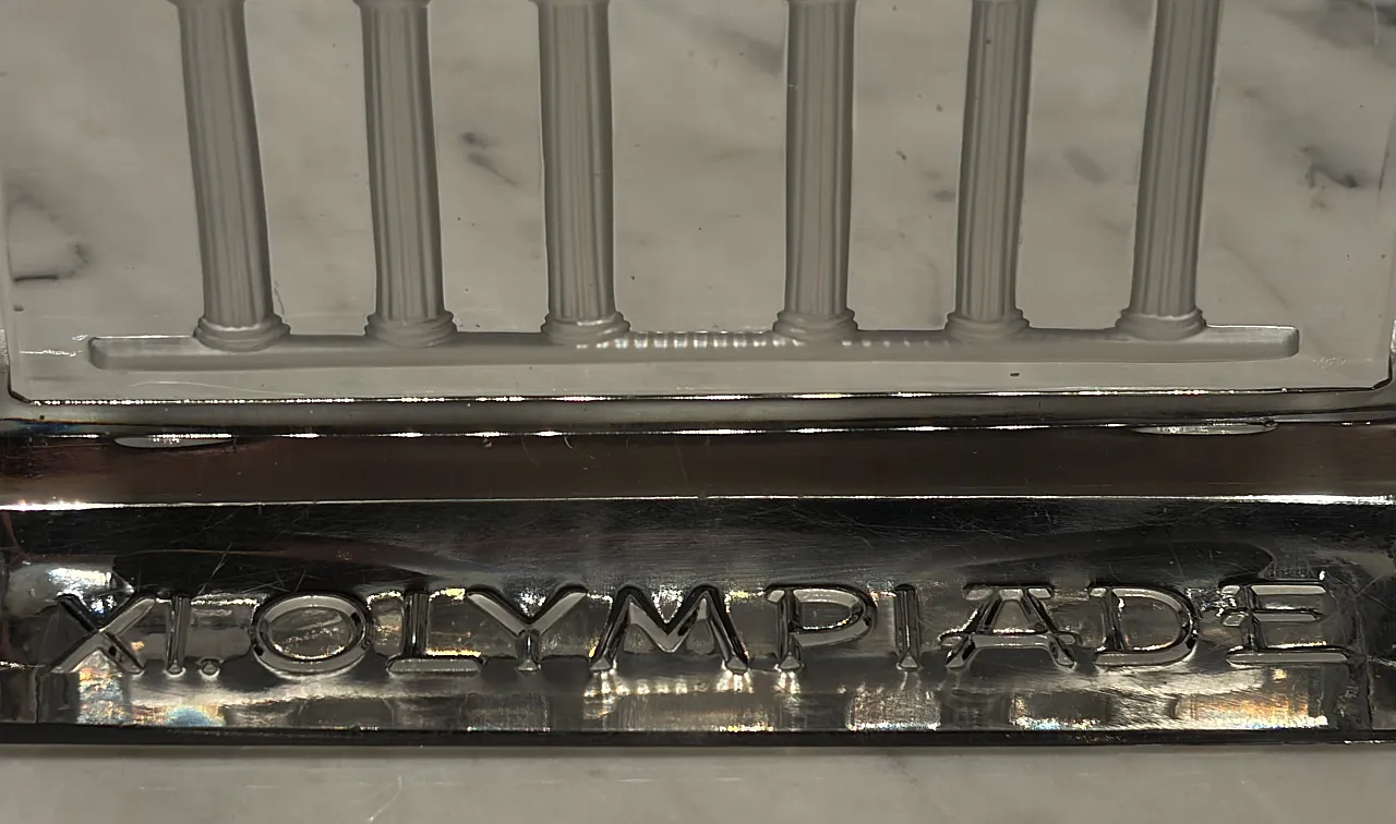 Berlin 1936 Summer Olympic Games Crystal Paperweight, 30s 8