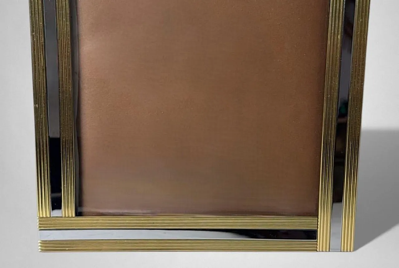 Romeo Rega style brass and steel picture frame, 1970s 9
