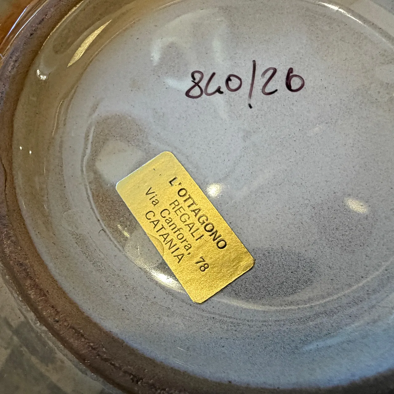 Mid-Century Modern Lustro ceramic centerpiece, 1950s 8