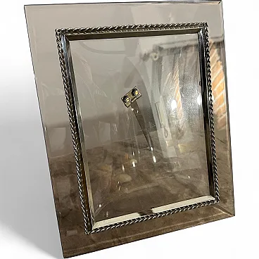 Mid-Century Modern smoked glass picture frame, 1960s