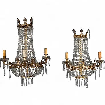 Coppia di appliques in bronzo dorato, '900