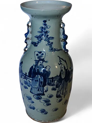 Chinese Celadon Vase Blue and White Porcelain Qing Dynasty, 20th c.