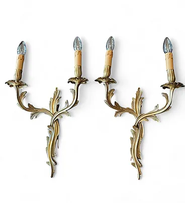 Coppia di applique in bronzo, anni '50