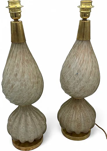 Pair of Avem bedside lamps, 20th century