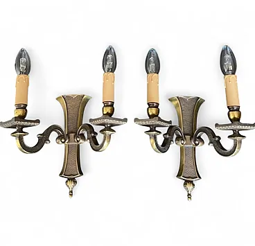 Coppia di applique antiche in bronzo, anni '50
