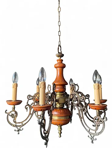 Lampadario in legno e metallo, anni '60