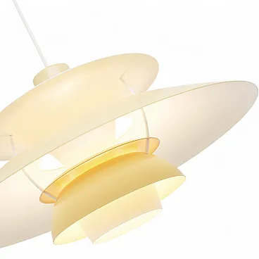 Vanilla PH5 lamp, P. Henningsen for L. Poulsen
