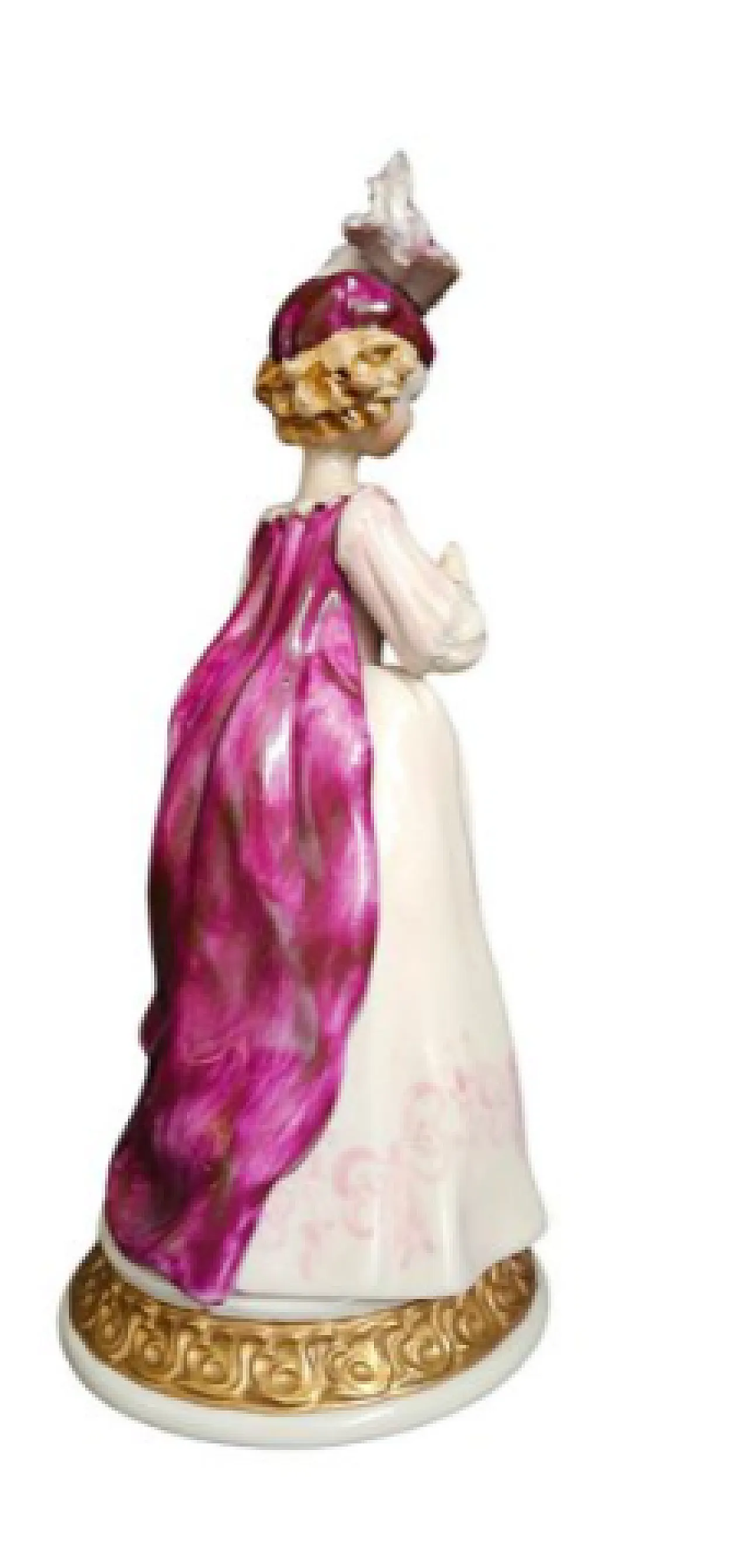 Glazed ceramic sculpture, 20th century 2