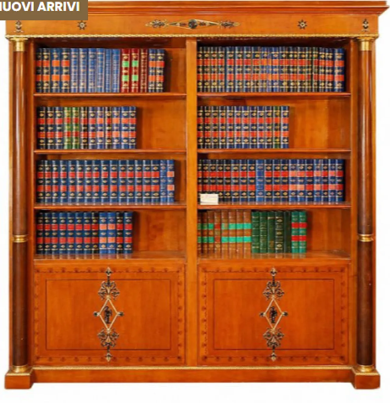 Empire-style cherry bookcase, 20th century 3