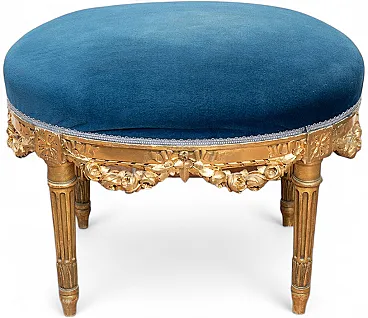Napoleon III stool in gilded and carved wood, early 20th century