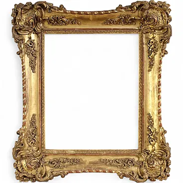 Napoleon III gilted and carved frame, 19th century