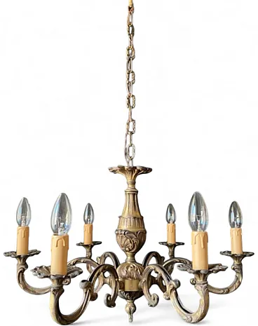 Lampadario in ottone, anni '60