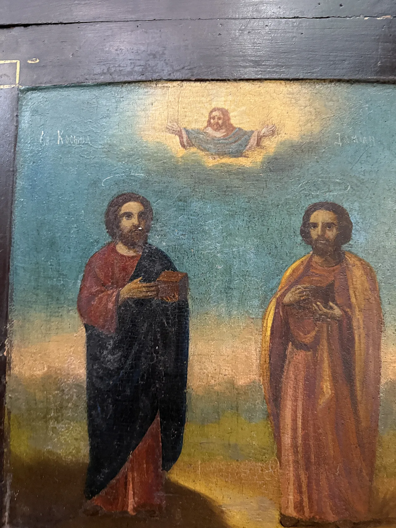 Orthodox double-sided icon, tempera in wood, 18th century 15