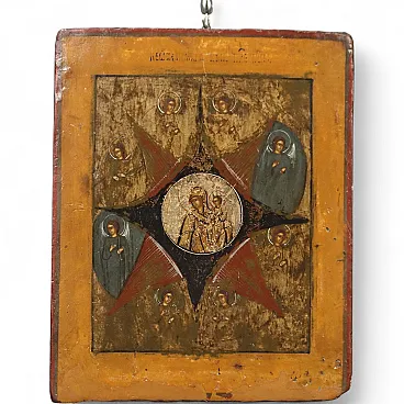 Icona Russa, Madre di Dio del Roveto Ardente, '800