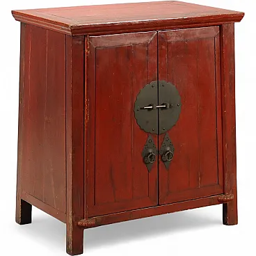 Sideboard in Chinoiserie style, 20th century
