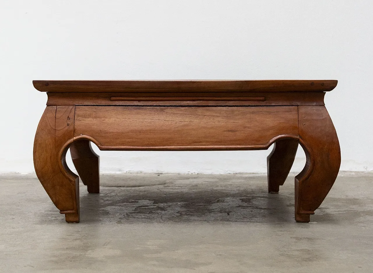Opium teak wood coffee table, 20th century 4