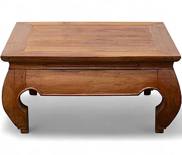 Opium teak wood coffee table, 20th century
